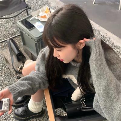 海角红颜